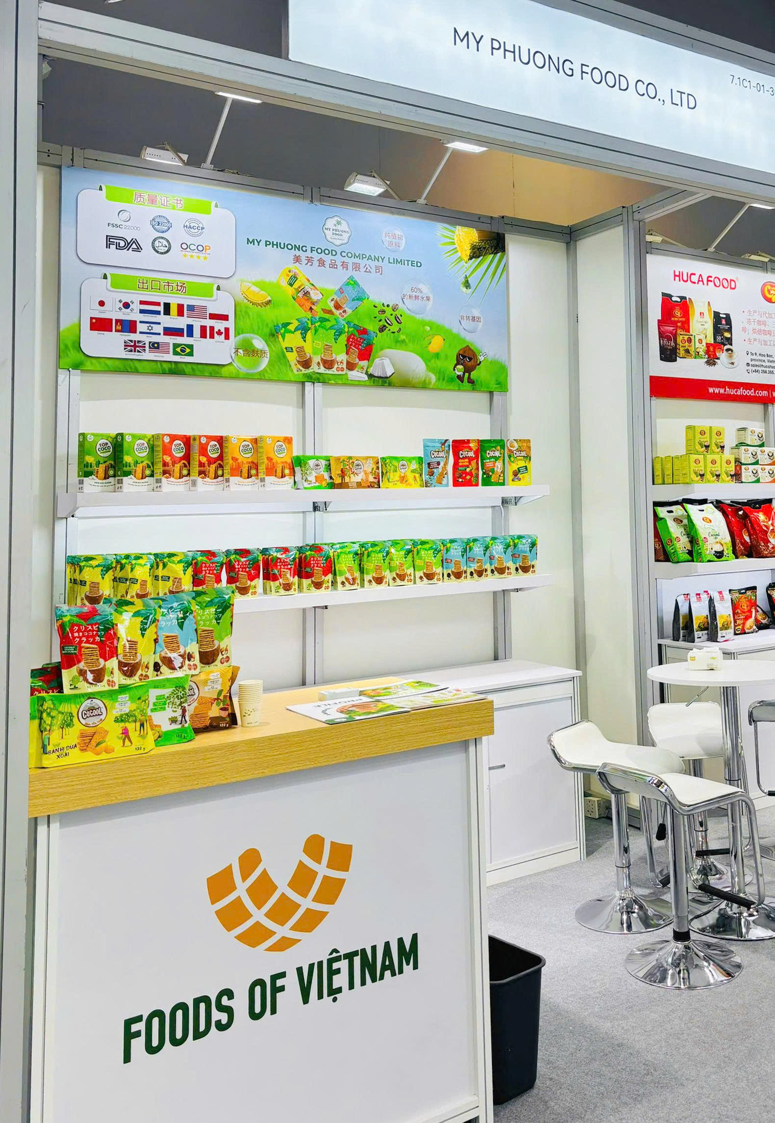 banh dua nuong my phuong food tai CIIE 2025